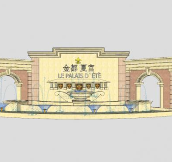 金都夏宫喷泉景墙大门SU模型下载_sketchup草图大师SKP模型