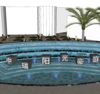 中瑞阳光豪庭喷泉景墙SU模型下载_sketchup草图大师SKP模型