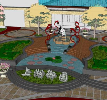 现代会所前景观SU模型下载_sketchup草图大师SKP模型