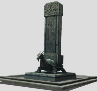 霸下su模型下载_sketchup草图大师SKP模型