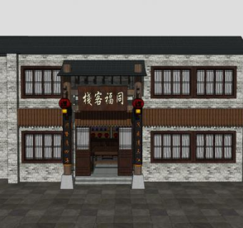 中式民俗同福客栈SU模型下载_sketchup草图大师SKP模型