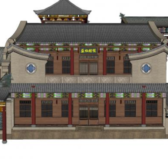 中式钱号当铺SU模型下载_sketchup草图大师SKP模型