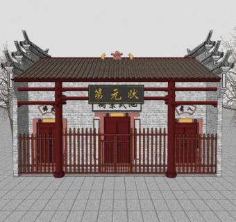 中式古建状元第祠堂SU模型下载_sketchup草图大师SKP模型