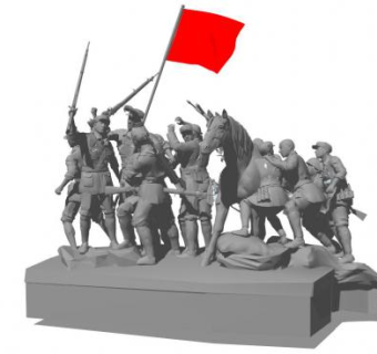 红色景观雕塑SU模型下载_sketchup草图大师SKP模型