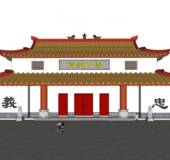 中式古建唐氏祠堂SU模型下载_sketchup草图大师SKP模型