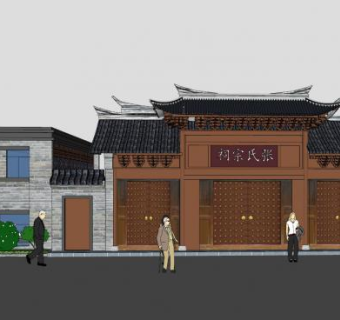 中式张氏宗祠SU模型下载_sketchup草图大师SKP模型