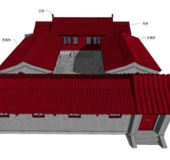 中式红檐四合院建筑SU模型下载_sketchup草图大师SKP模型