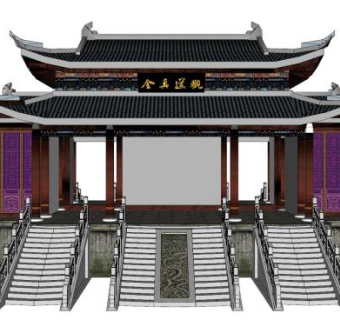 全真观山门SU模型下载_sketchup草图大师SKP模型