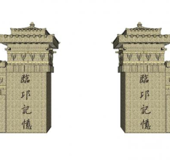 中式古建大门SU模型下载_sketchup草图大师SKP模型
