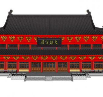 中式佛教大雄宝殿SU模型下载_sketchup草图大师SKP模型
