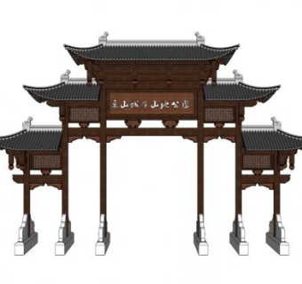 中国牌坊su模型下载_sketchup草图大师SKP模型