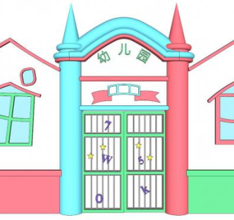 幼儿园门口设计su模型下载_sketchup草图大师SKP模型
