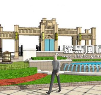 新古典罗马风情小区大门SU模型下载_sketchup草图大师SKP模型