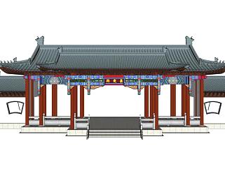 中式古典建筑大门su模型下载_sketchup草图大师SKP模型