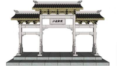 古建牌坊su模型下载_sketchup草图大师SKP模型