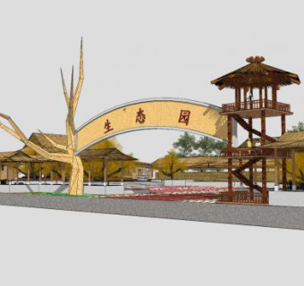 乡村生态园SU模型下载_sketchup草图大师SKP模型