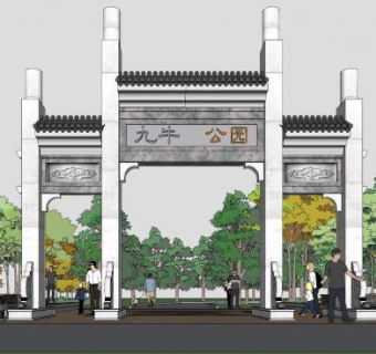 中式公园牌坊大门SU模型下载_sketchup草图大师SKP模型