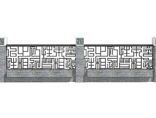 新中式文字围墙SU模型下载_sketchup草图大师SKP模型