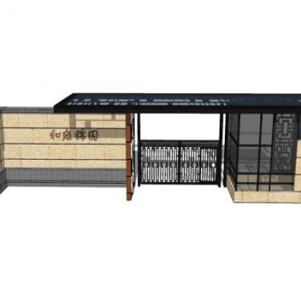 和雍锦园中式小区大门SU模型下载_sketchup草图大师SKP模型
