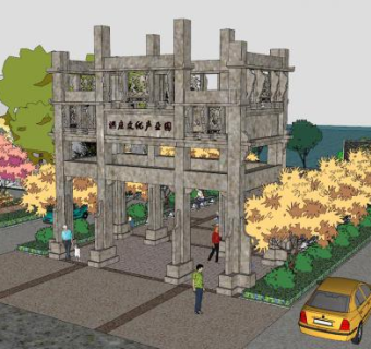 文化产业园中式牌坊SU模型下载_sketchup草图大师SKP模型