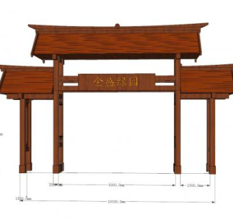 中式金盛绿园牌坊大门SU模型下载_sketchup草图大师SKP模型