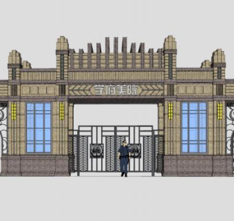 学府美院欧式古典小区大门SU模型下载_sketchup草图大师SKP模型