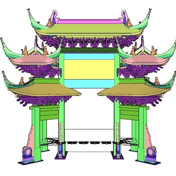 现代配色牌坊大门SU模型下载_sketchup草图大师SKP模型