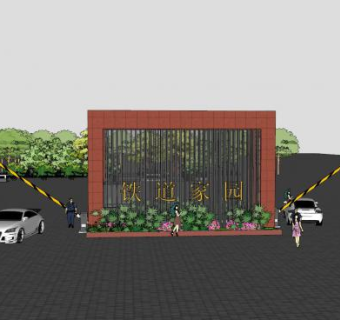 现代景观房小区入口SU模型下载_sketchup草图大师SKP模型