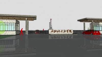 现代干部学院大门景观SU模型下载_sketchup草图大师SKP模型