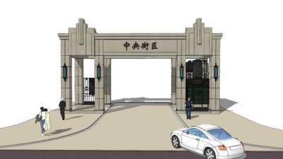 现代中央街区园林大门SU模型下载_sketchup草图大师SKP模型