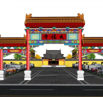 中式大福寺牌坊大门SU模型下载_sketchup草图大师SKP模型