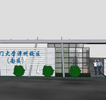 厦门大学岗亭大门建筑SU模型下载_sketchup草图大师SKP模型