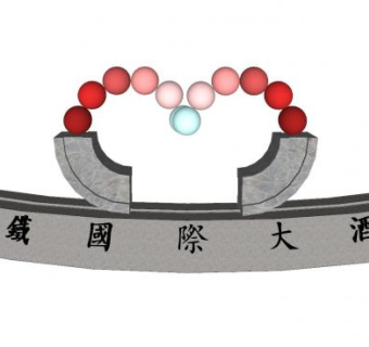 高铁国际大酒店景墙SU模型下载_sketchup草图大师SKP模型