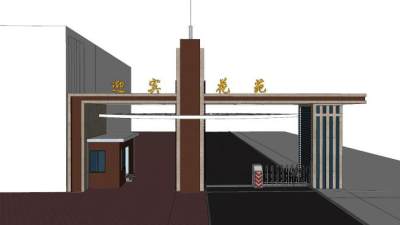 现代迎宾花苑小区入口SU模型下载_sketchup草图大师SKP模型