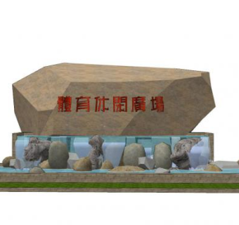 现代体育广场入口SU模型下载_sketchup草图大师SKP模型