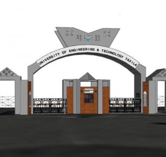 科技工程大学大门景观SU模型下载_sketchup草图大师SKP模型