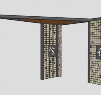 新中式“诚信”廊架SU模型下载_sketchup草图大师SKP模型