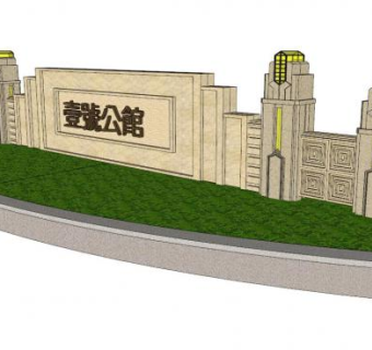 欧式弧形景观墙su模型下载_sketchup草图大师SKP模型