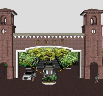 欧式小区铁道家园大门SU模型下载_sketchup草图大师SKP模型