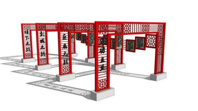 中式创意牌坊SU模型下载_sketchup草图大师SKP模型