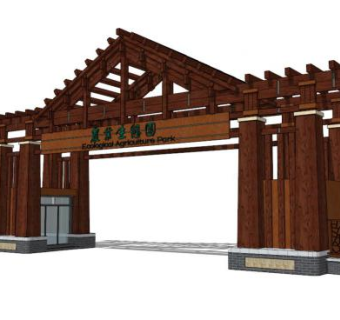 园区大门su模型下载_sketchup草图大师SKP模型