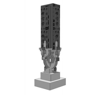 新中式景观雕塑su模型下载_sketchup草图大师SKP模型