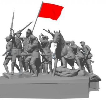 红军文化雕塑su模型下载_sketchup草图大师SKP模型