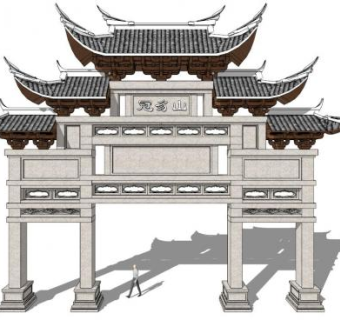 街牌坊su模型下载_sketchup草图大师SKP模型