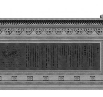古代影壁su模型下载_sketchup草图大师SKP模型