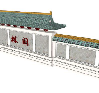 琉璃瓦围墙su模型下载_sketchup草图大师SKP模型