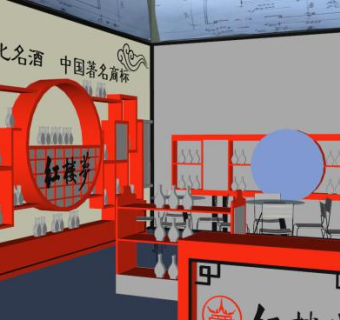 酒展厅su模型下载_sketchup草图大师SKP模型