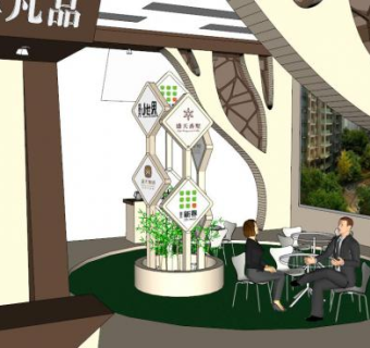 展厅sketchup模型下载_sketchup草图大师SKP模型