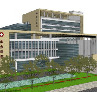 医院sketchup模型下载_sketchup草图大师SKP模型