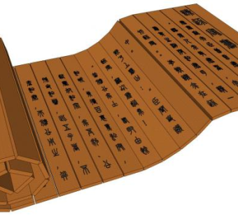 竹简sketchup模型下载_sketchup草图大师SKP模型